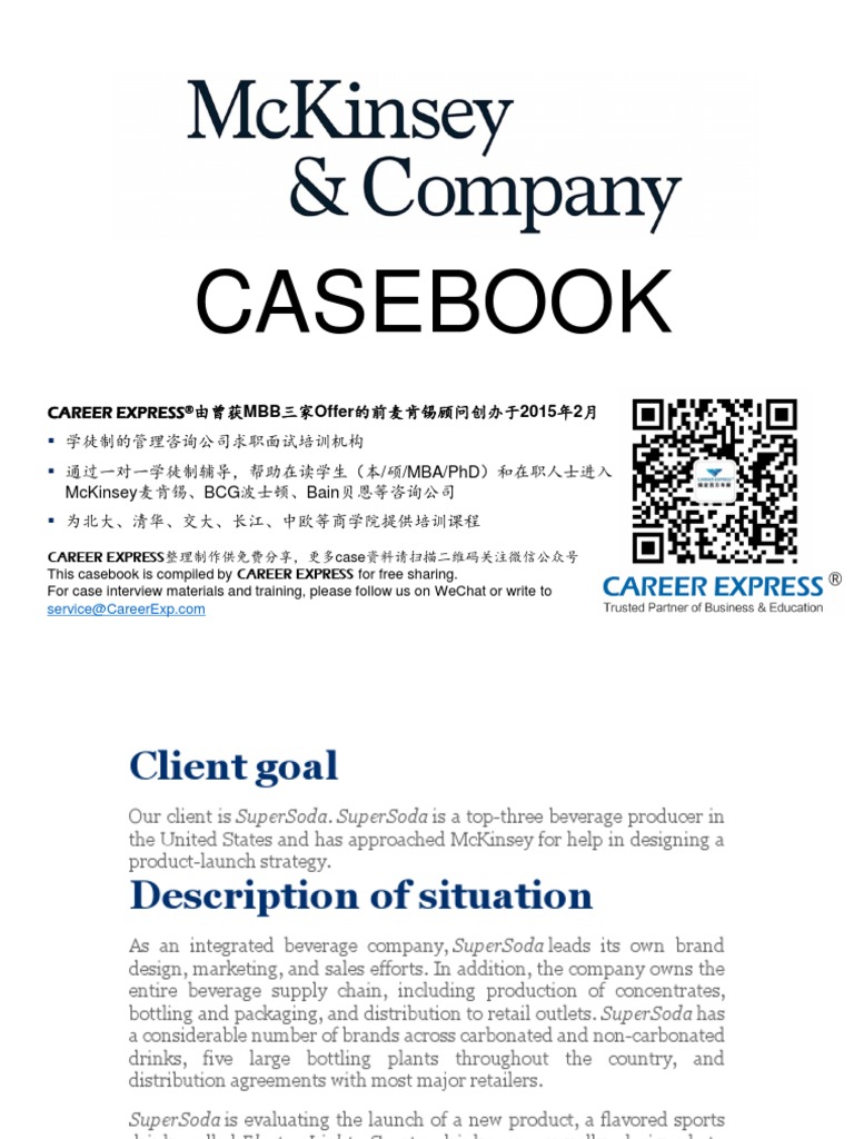 MCKINSEY CASE INTERVIEW BOOK visual data 2