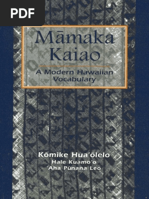 Hawaiian Vocabulary - English Hawaiian Dictionary. | PDF