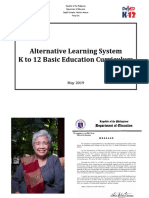 Complete Curriculum PDF