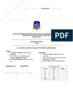 Form 2 English Mid Year Exam Pt3 Format