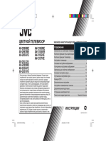 JVC ЦВЕТНОЙ ТЕЛЕВИЗОР AV-2XXX