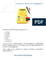DigitalMultiMeter PDF