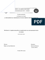 Bezbednost PDF