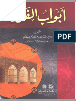 Kitab Abwabul Faraj PDF