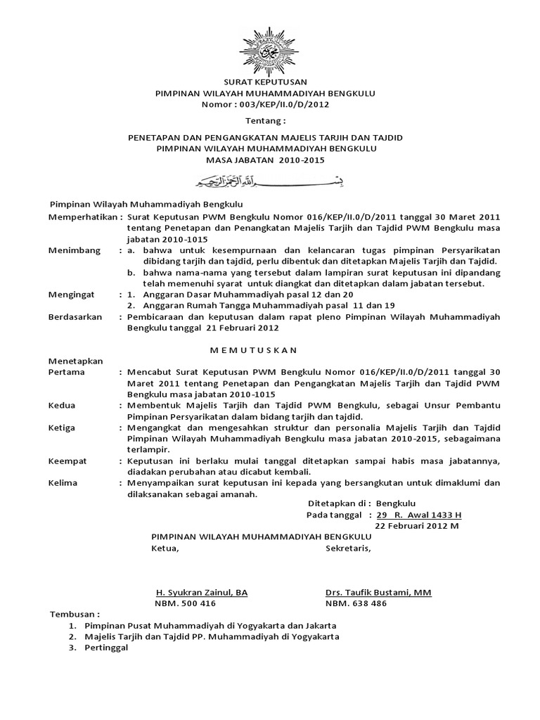 Contoh Sk Periode 2010 2015 Pdf