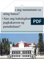 Pamahalaan