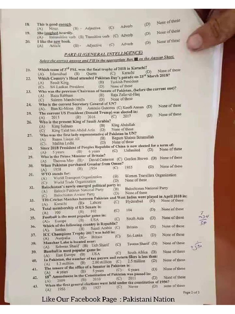 ASF Past Papers For ASi Ans Corporal | PDF