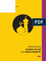 SMA - Materi Pokok - Agama Islam 22x29.7cm PDF