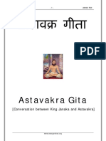 Astavakra-Gita Text PDF