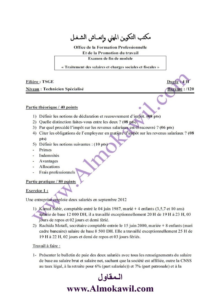 Exercices Et Corrigés Sur La Paie Pdf Gratuit Ofppt Examen de Fin de Module Traitement Des Salaires Tsge Ista | PDF
