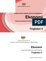 DSKP Ekonomi F5