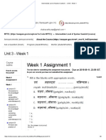 Intermediate Level of Spoken Sanskrit - - Unit 3 - Week 1