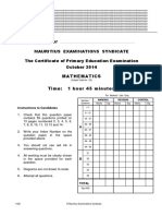 2014 Cpe Maths QP PDF