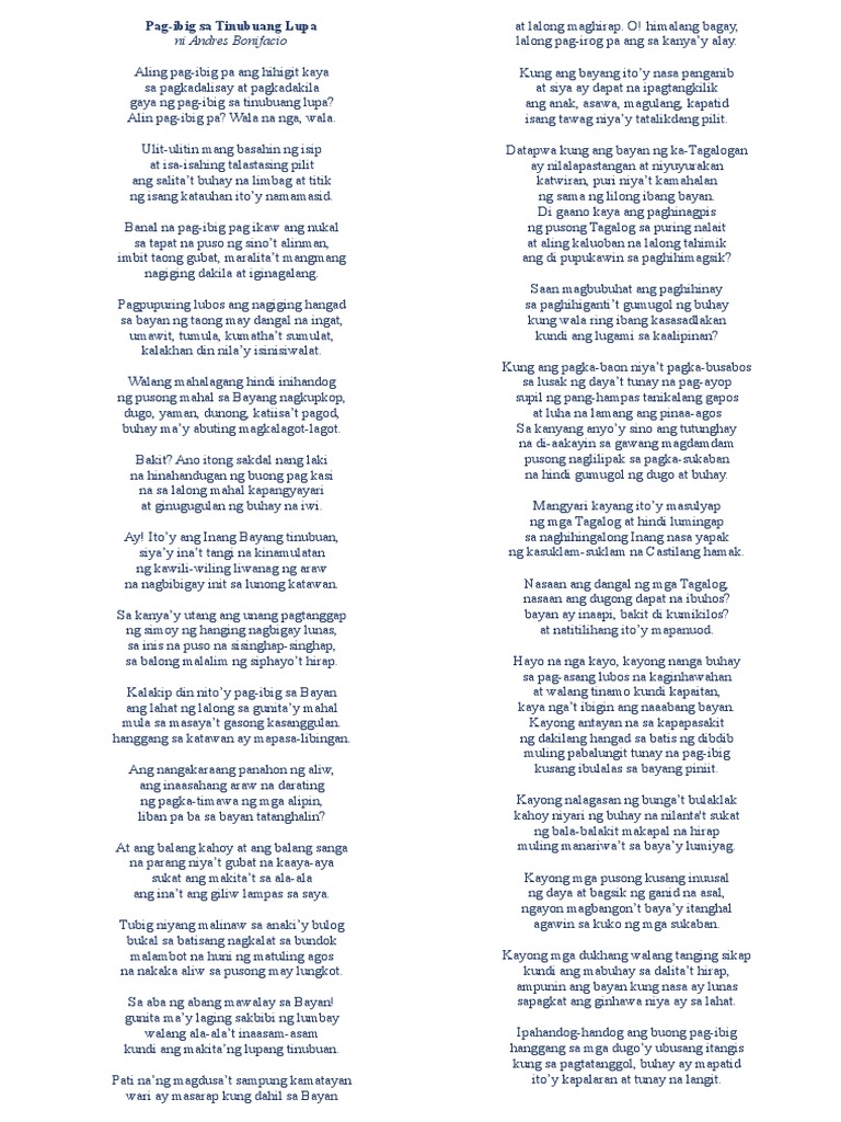 Pag-Ibig Sa Tinubuang Lupa | PDF