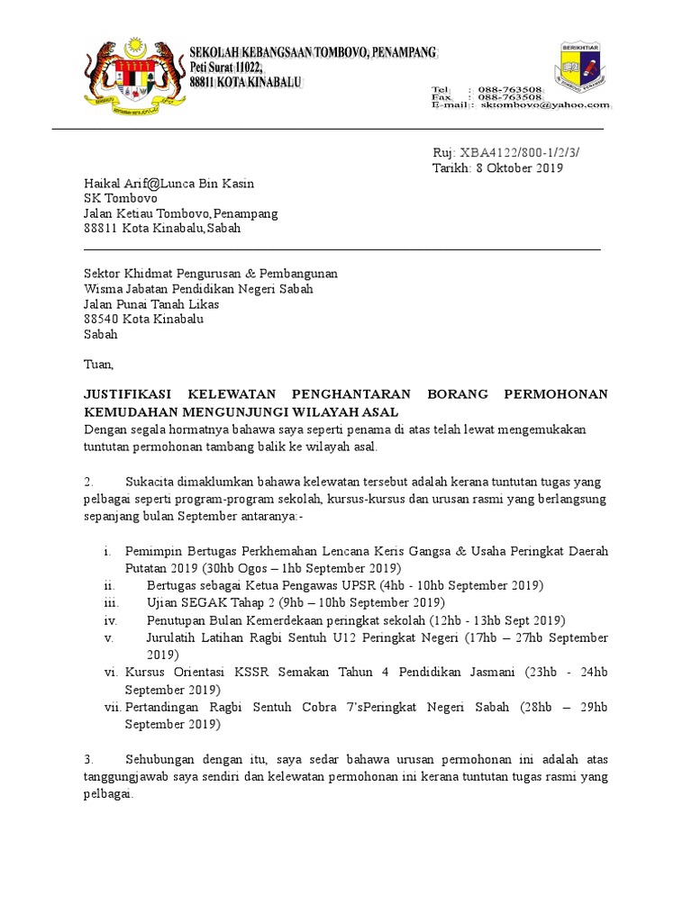 Contoh Surat Inform Ketidakan Menerima Surat Pengesahan