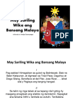 May Sariling Wika Ang Bansang Malaya