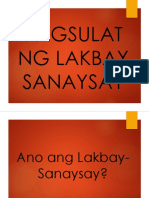 Lakbay Sanaysay