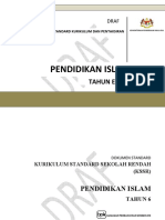 DSKP PISLAM 6