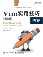 _1489_Vim实用技巧（第2版）.pdf
