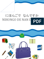 Nihongo de Nan Desuka