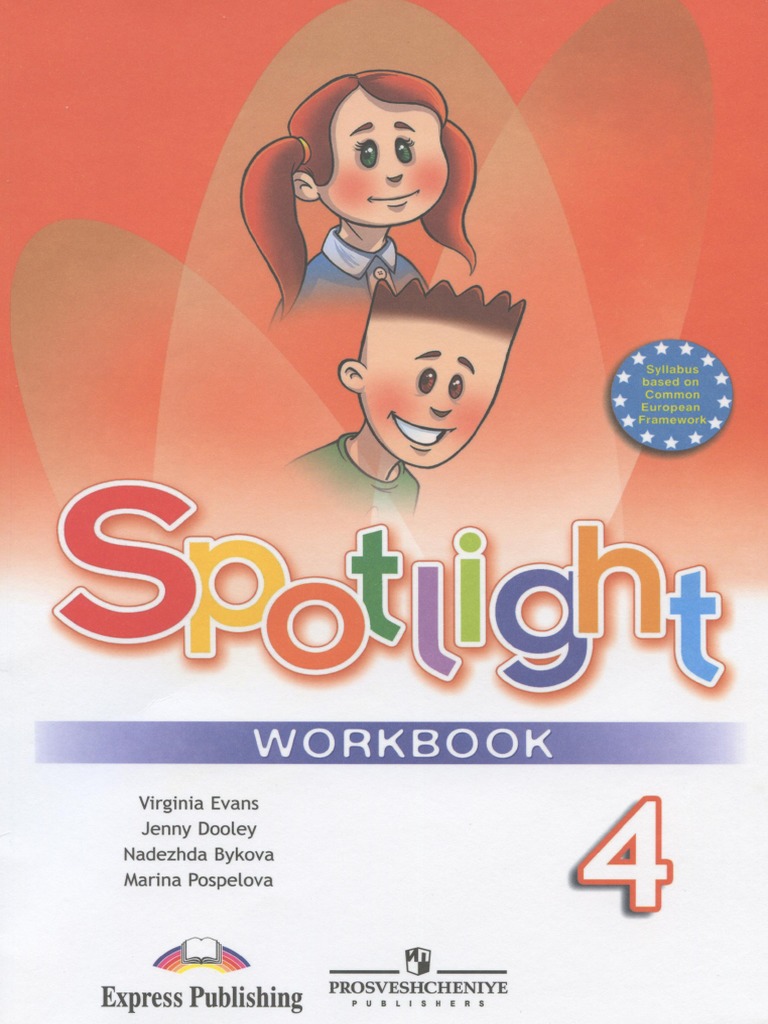 Spotlight 4 WB PDF | PDF