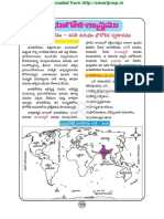 Indian-Geography-in-Telugu.pdf