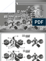 JBL ProFlora m001 Duo 2 Druckminderer PDF