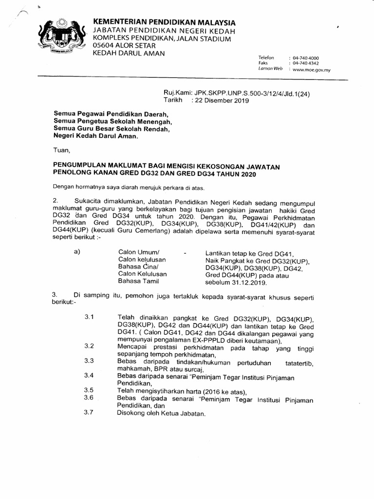 Permohonan Penolong Kanan Baru Pdf