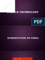 China Science Technology