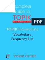TOPIK Intermediate Vocabulary Frequency List