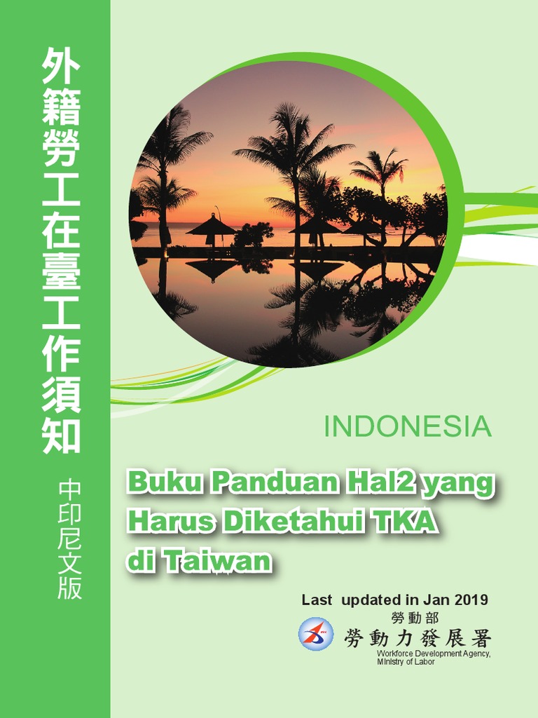 Panduan TKA Bekerja di Taiwan | PDF | Bisnis | Pengelolaan Keuangan & Uang