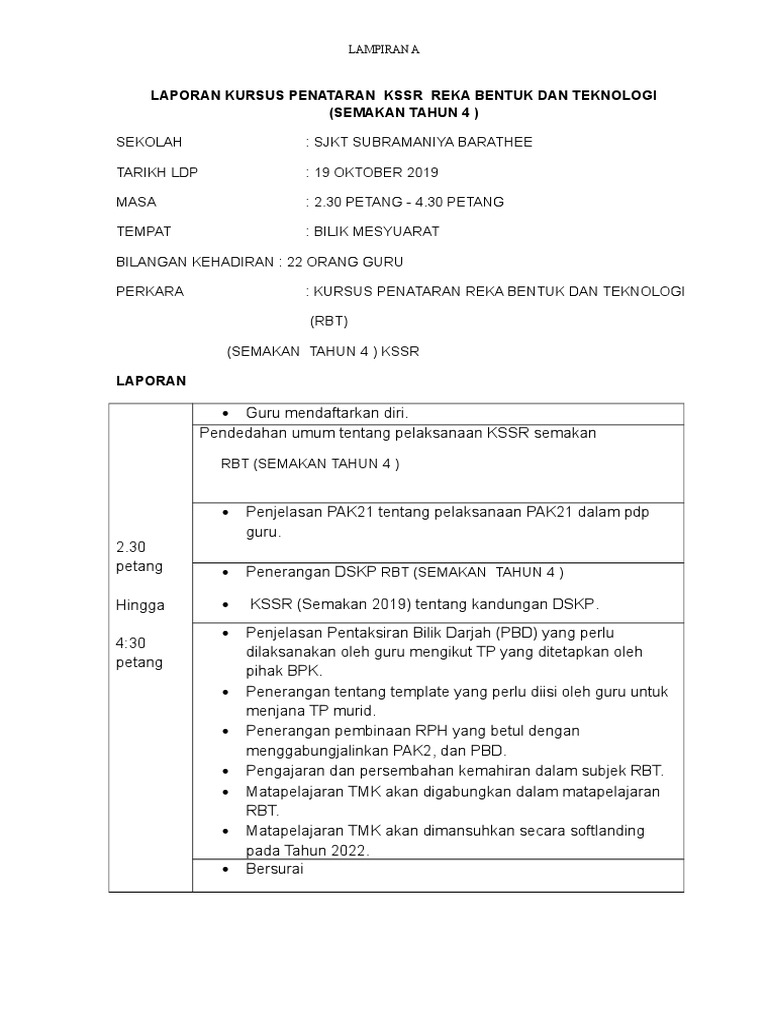 Laporan KSSR Semakan Tahun 4 RBT  PDF