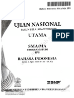 2019 UN B IND [www.m4th-lab.net].pdf