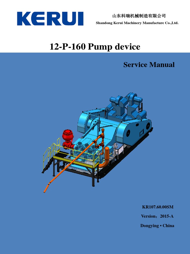 02 Pump Device Service Manual | PDF | Cylinder (Engine) | Belt