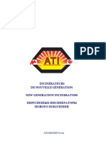 Презентация Инсинераторы PDF