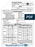 examens-national-2bac-stm-sci-ingen-2013-r.pdf