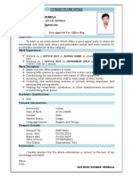 CV - Sathish Kumar Vemula PDF