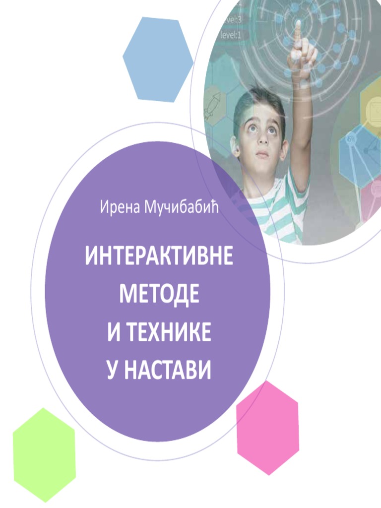 Interaktivne Metode I Tehnike U Nastavi | PDF