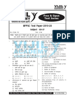 MPPSC Test Paper GS (Pre)-37