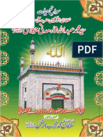 Syed_Abdullah_Shah.pdf