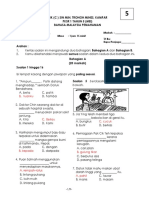 BM Kertas Pemahaman Tahun 5 PKSR 1 (2018)