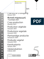 Φυτική παραγωγή - Γλωσσάριο PDF