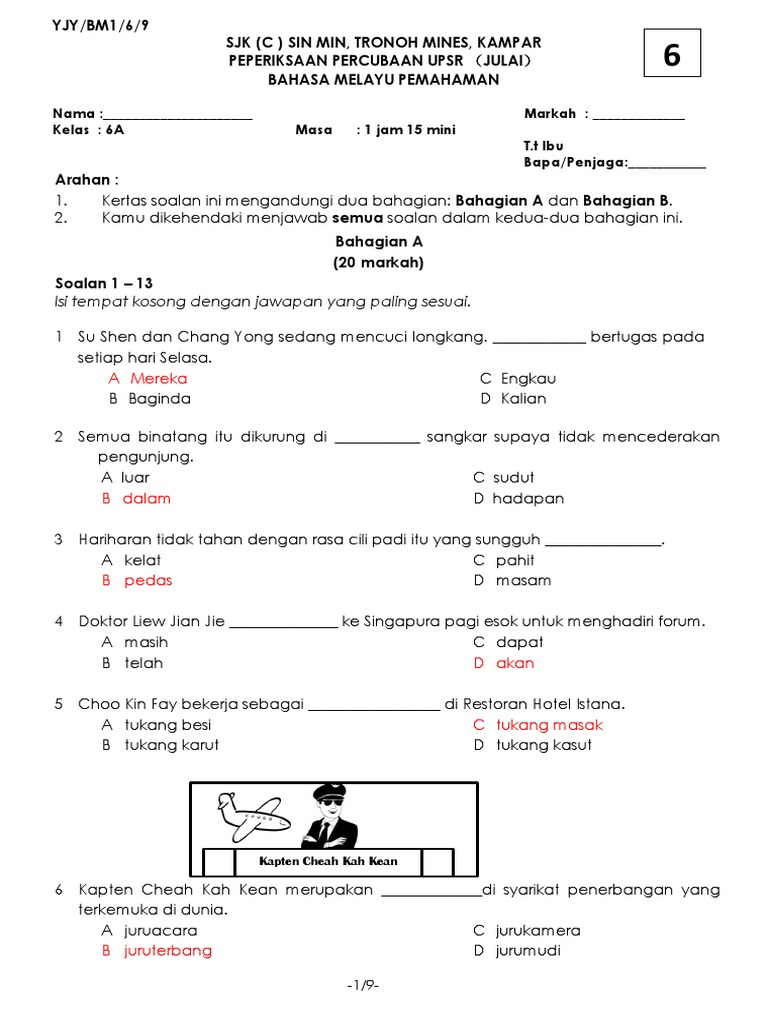 Peperiksaan Percubaan Upsr Julai Bahasa Melayu Pemahaman 2019 Pdf