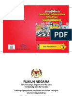 Buku Panduan Guru Pendidikan Keselamatan Jalan Raya (PKJR) Tahun 3