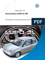 Lupo PDF