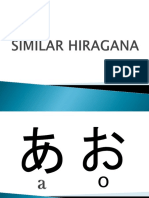 4.-similar-hiragana