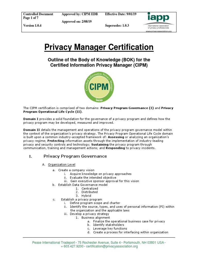 CIPM問題無料