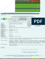 SIMARS - Hasil Bacaan PDF