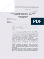 3rd Paper CJ Main-2014.pdf