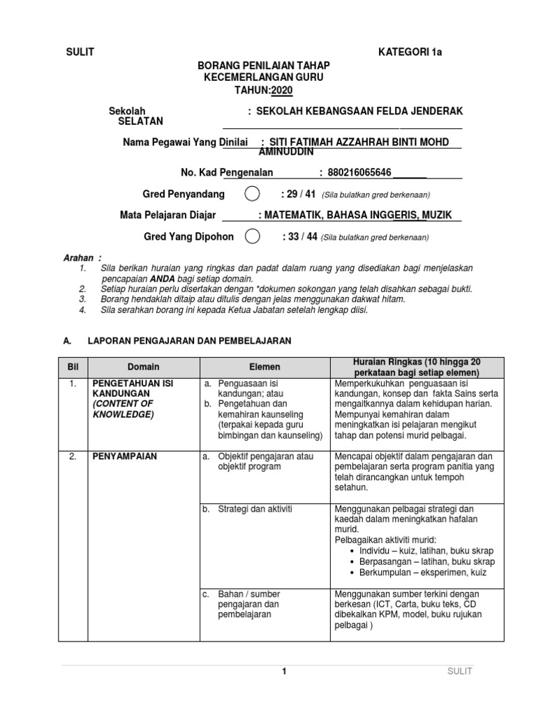 Borang Penilaian Tahap Kecemerlangan Guru DG44  PDF